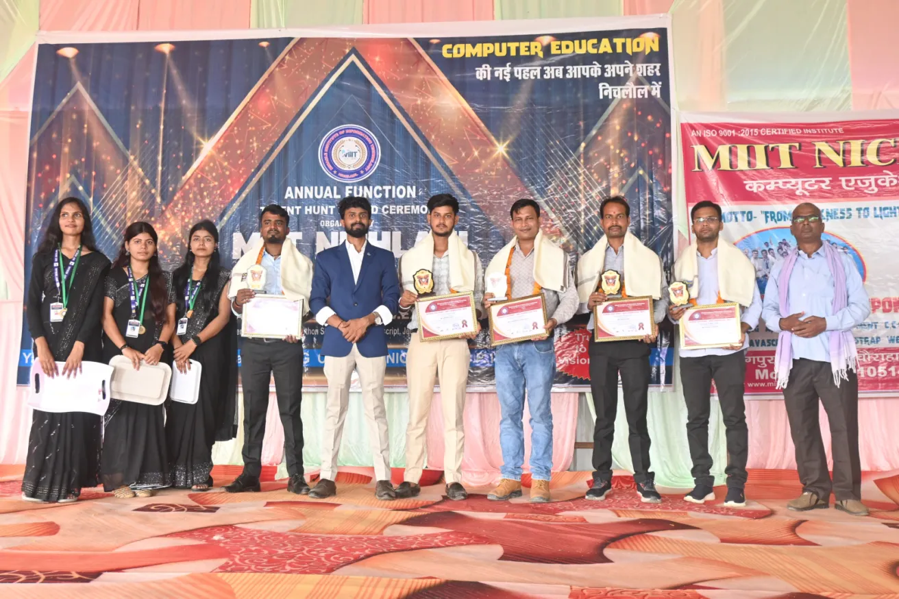 District Level Talent Hunt 2025